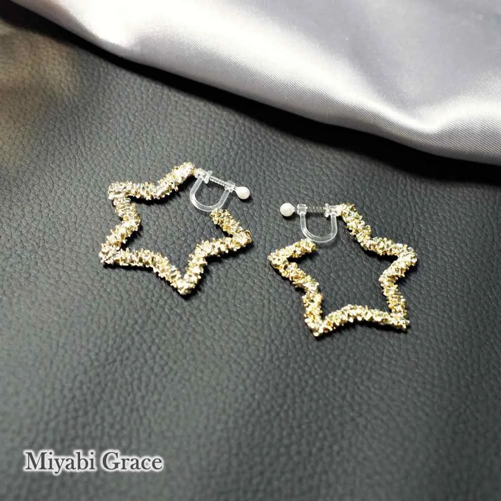 Gold Metallic Star Invisible Clip On Hoop Earrings